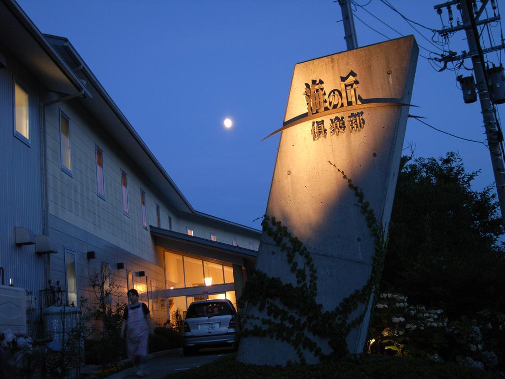 Umino Oka Club Hotell Shika Exteriör bild